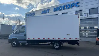 70-43 рефрижератор из китая